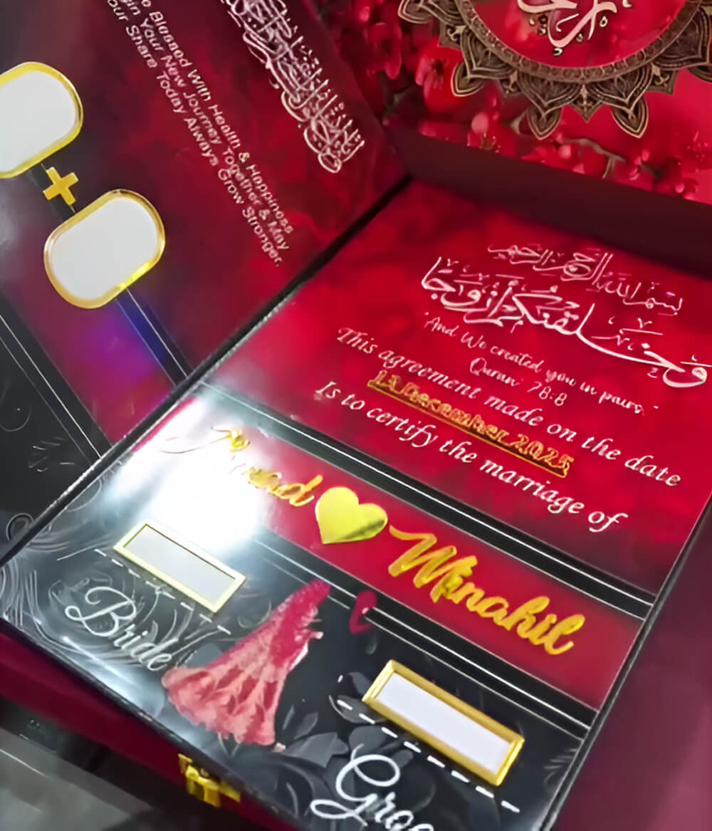 Acrylic Nikkah Book Personalized Islamic Wedding Gift Inner Pages