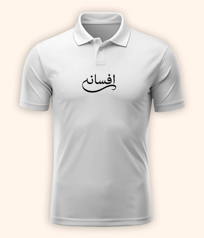 Afsana Urdu Polo T-Shirt – Storytelling Aesthetic Wear 