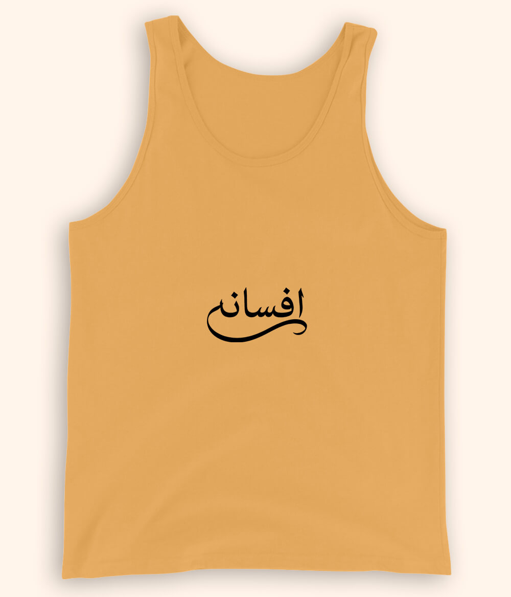 Afsana Urdu Tanktop (Unisex) – Minimal Story Vibe Wear 