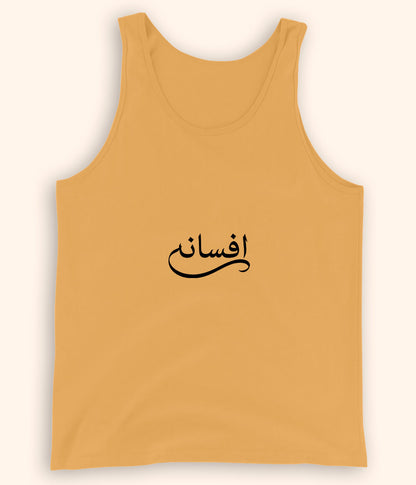 Afsana Urdu Tanktop (Unisex) – Minimal Story Vibe Wear 