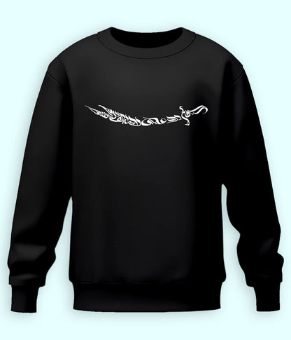 Ali Sword Calligraphy Sweatshirt (Unisex)