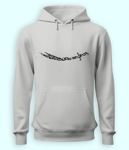 Ali Sword Calligraphy Hoodie (Unisex)