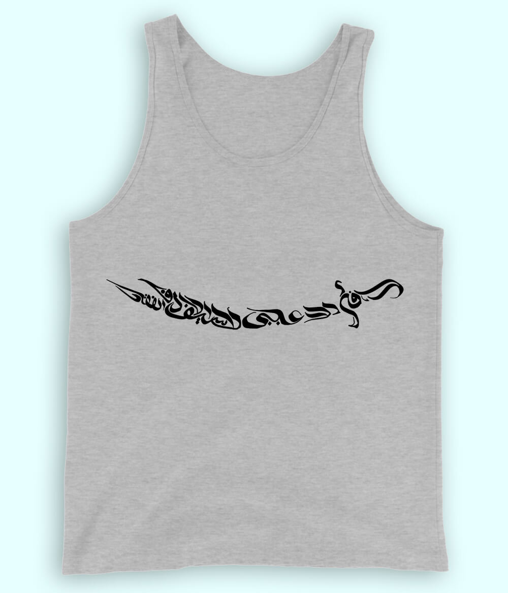 Ali Sword Calligraphy Tanktop (Unisex)