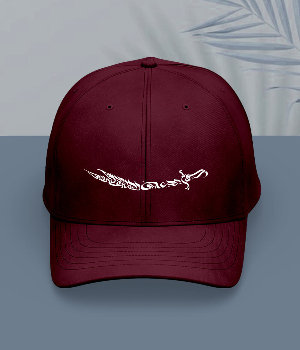 Ali Sword Calligraphy Cap (Unisex)