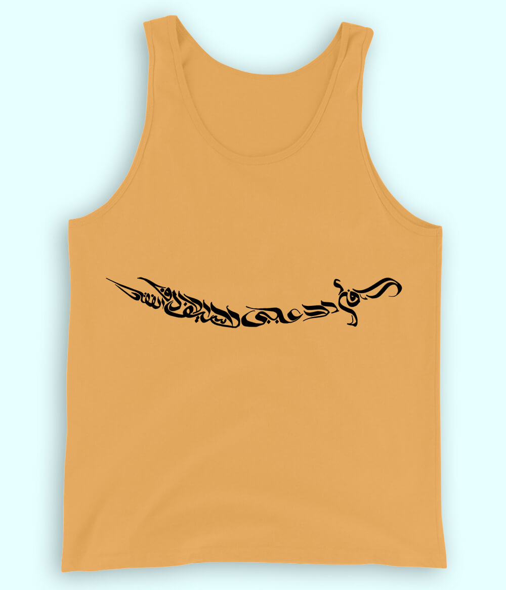 Ali Sword Calligraphy Tanktop (Unisex)
