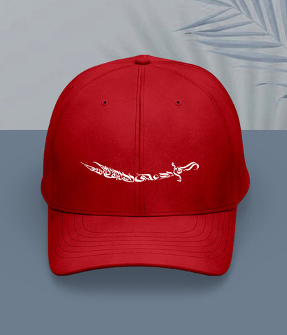 Ali Sword Calligraphy Cap (Unisex)