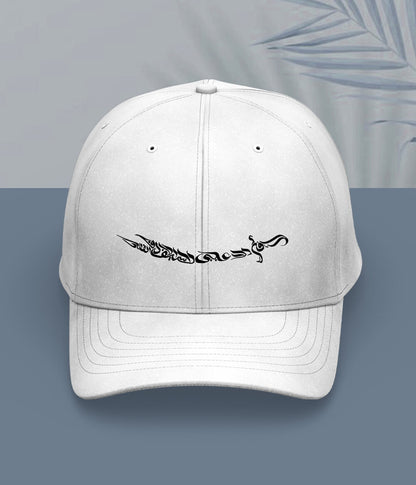 Ali Sword Calligraphy Cap (Unisex)
