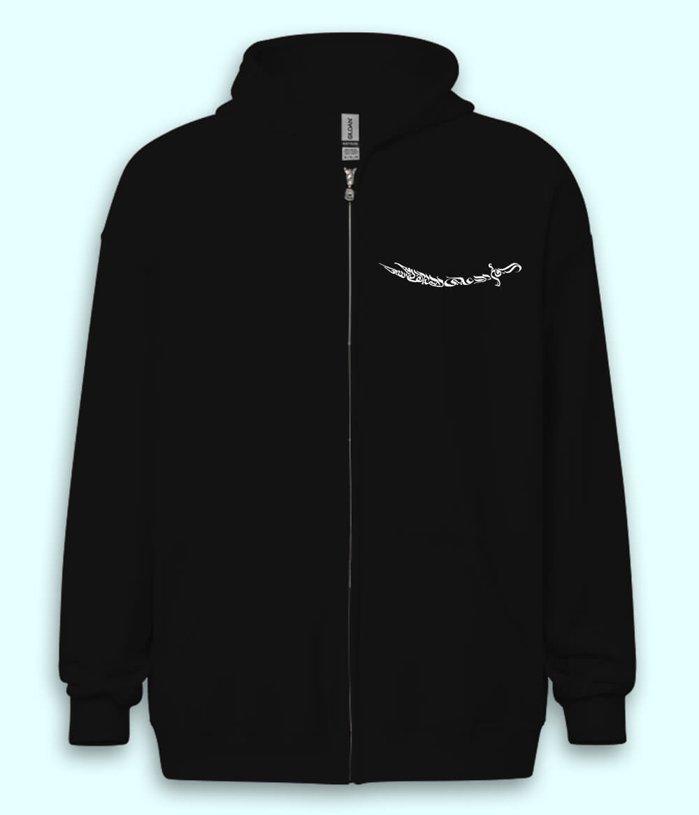 Ali Sword Calligraphy Zipper Hoodie (Unisex)