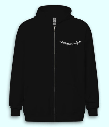 Ali Sword Calligraphy Zipper Hoodie (Unisex)