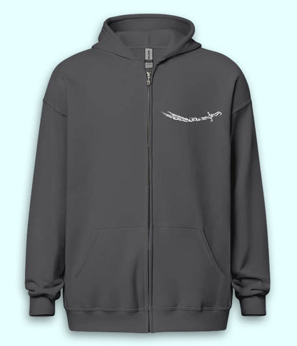 Ali Sword Calligraphy Zipper Hoodie (Unisex)