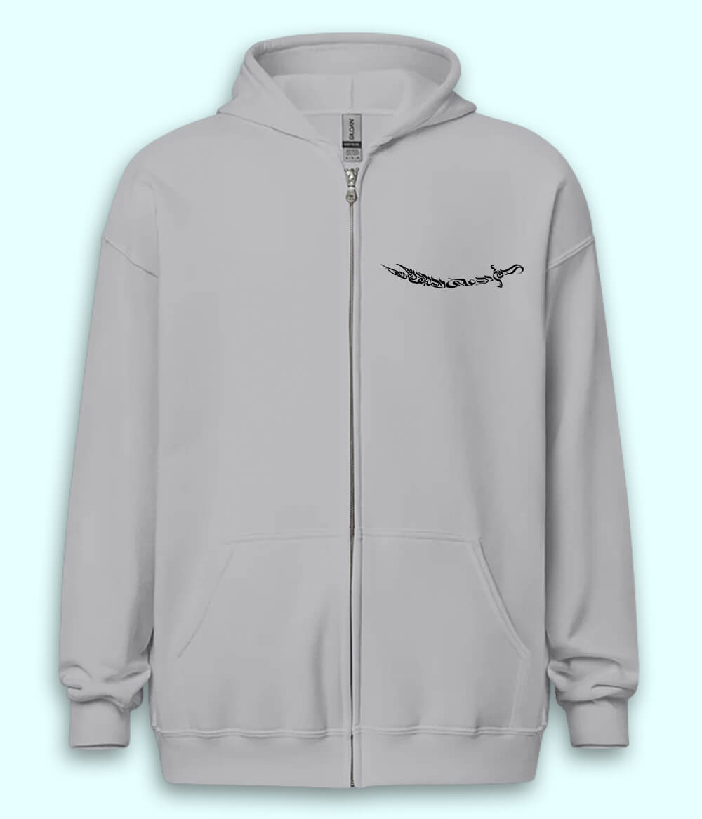 Ali Sword Calligraphy Zipper Hoodie (Unisex)