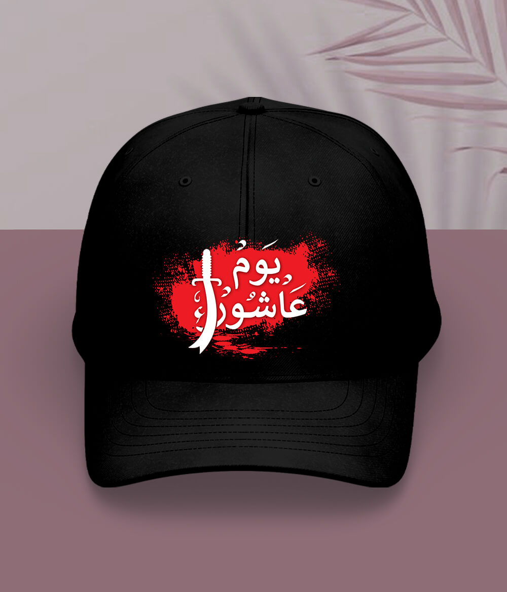 Black Ashoor Cap