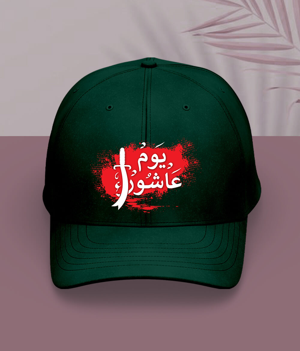 Green Ashoor Cap