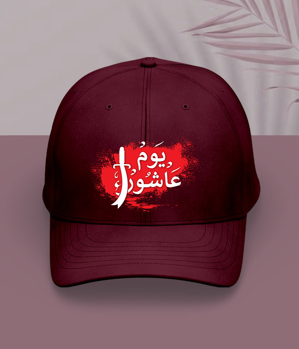 Maroon Ashoor Cap