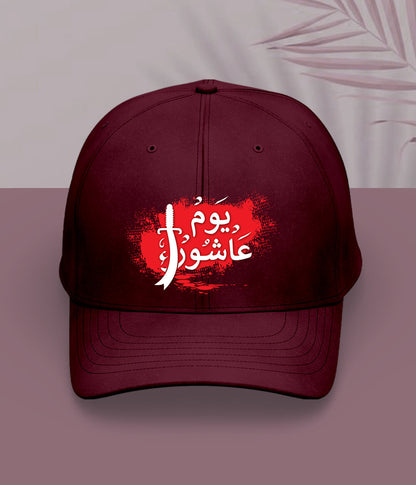 Maroon Ashoor Cap