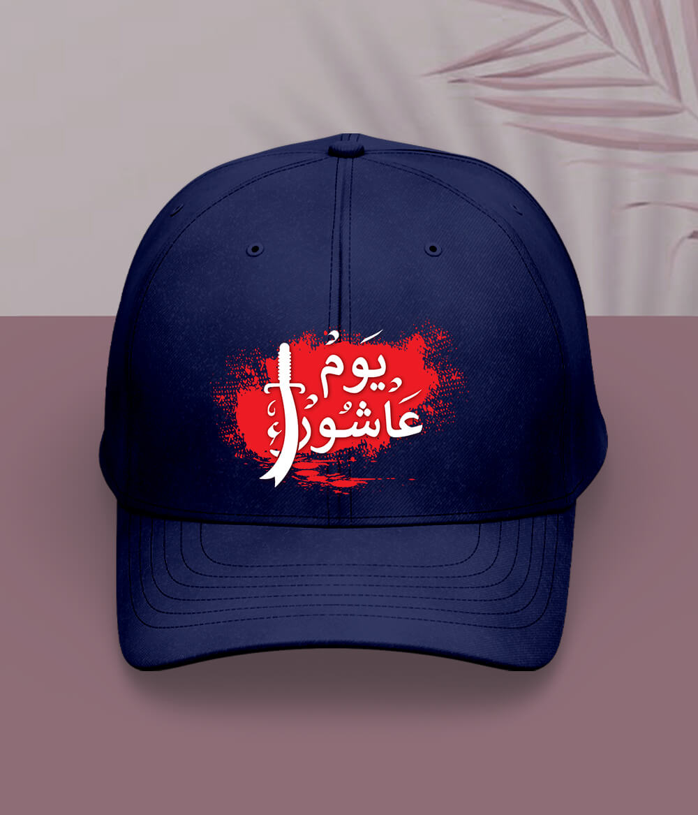Navy Ashoor Cap
