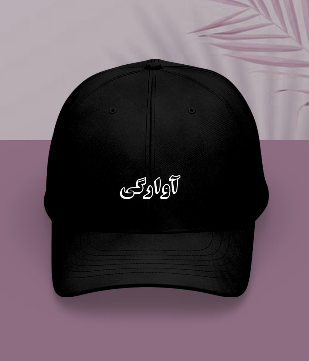 Awargi Urdu Cap (Unisex) – Travel Vibe Cap 