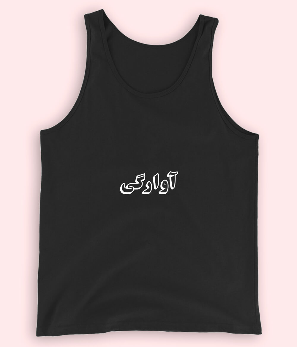 Awargi Urdu Tanktop (Unisex) – Free Soul Summer Wear 