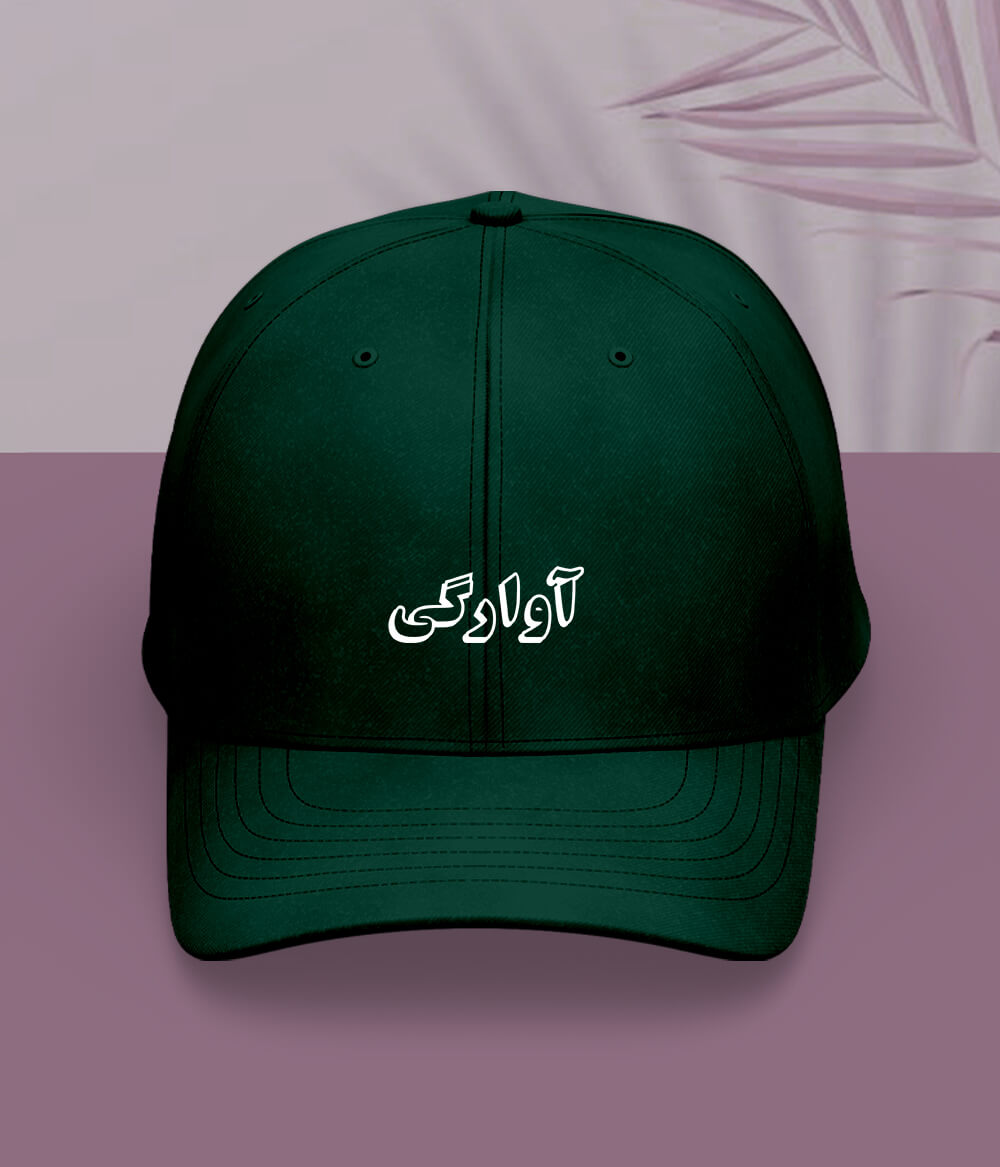 Awargi Urdu Cap (Unisex) – Travel Vibe Cap 