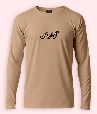 Awargi Urdu Long Sleeve T-Shirt (Unisex) – Clean Explorer Style 