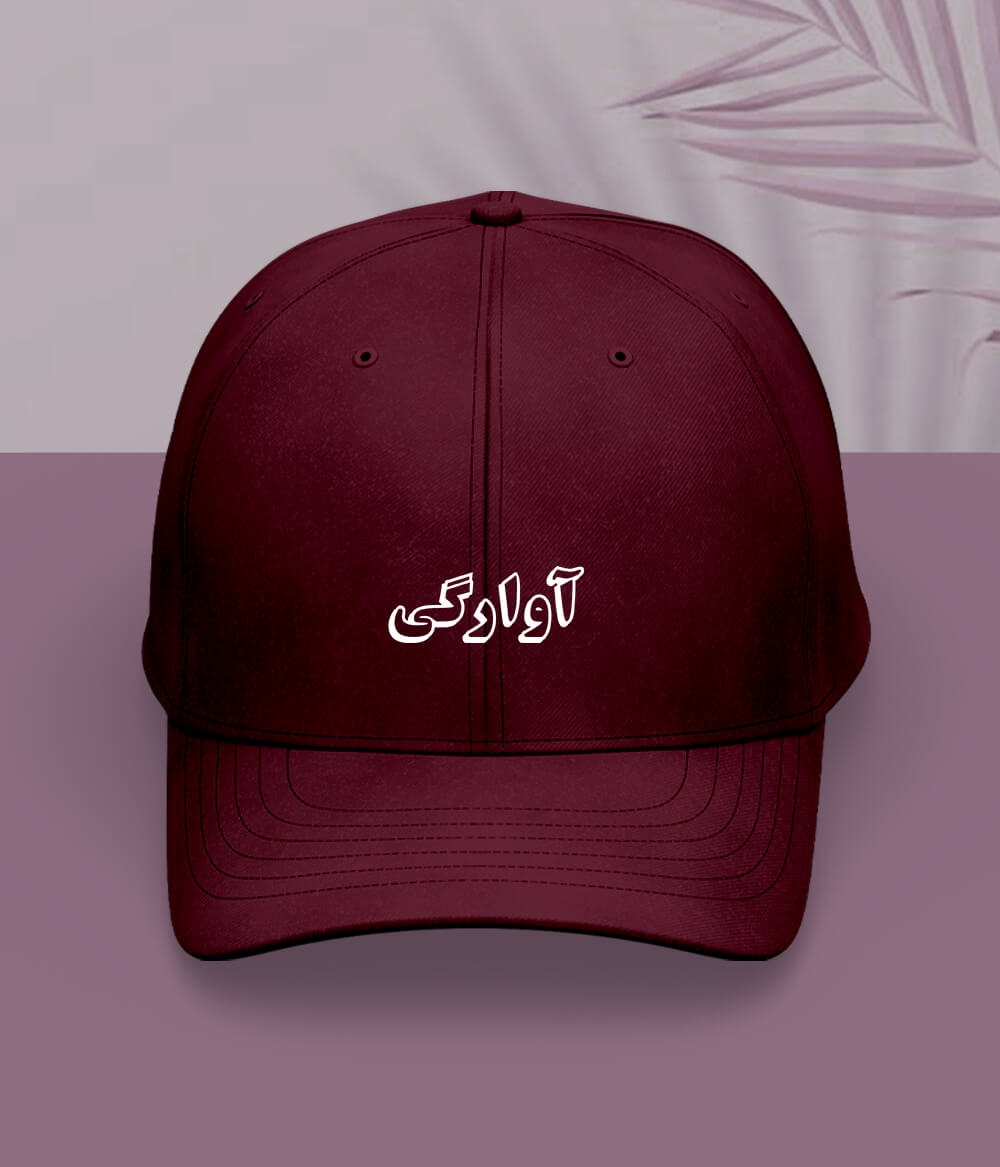 Awargi Urdu Cap (Unisex) – Travel Vibe Cap 