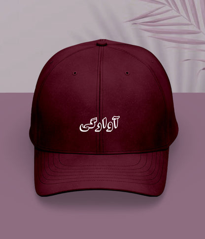 Awargi Urdu Cap (Unisex) – Travel Vibe Cap 