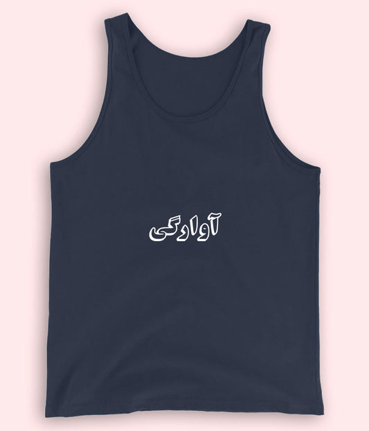 Awargi Urdu Tanktop (Unisex) – Free Soul Summer Wear 