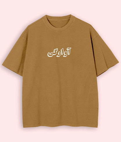 Awargi Urdu Oversized T-Shirt (Unisex) – Street Travel Vibes 