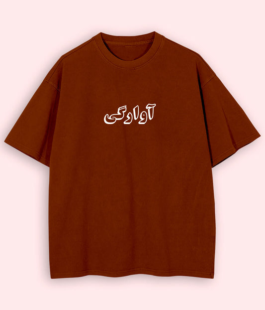 Awargi Urdu Oversized T-Shirt (Unisex) – Street Travel Vibes 