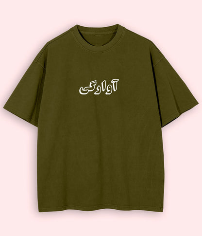 Awargi Urdu Oversized T-Shirt (Unisex) – Street Travel Vibes 