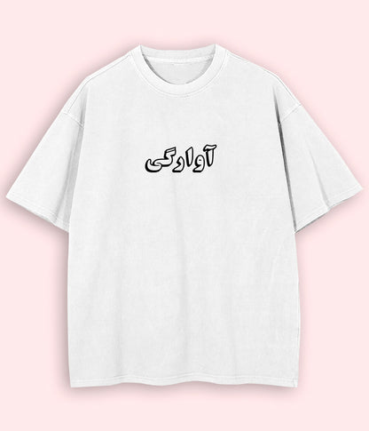 Awargi Urdu Oversized T-Shirt (Unisex) – Street Travel Vibes 