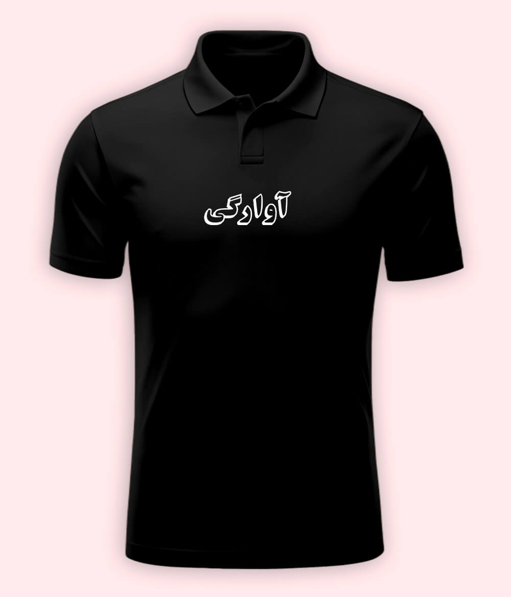 Awargi Urdu Polo T-Shirt – Wanderlust Aesthetic Wear 