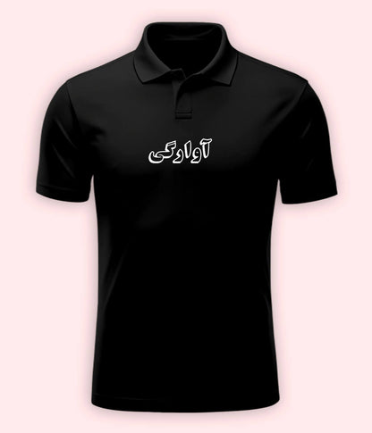 Awargi Urdu Polo T-Shirt – Wanderlust Aesthetic Wear 