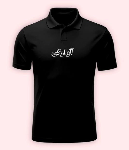 Awargi Urdu Polo T-Shirt – Wanderlust Aesthetic Wear 