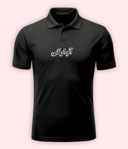 Awargi Urdu Polo T-Shirt – Wanderlust Aesthetic Wear 