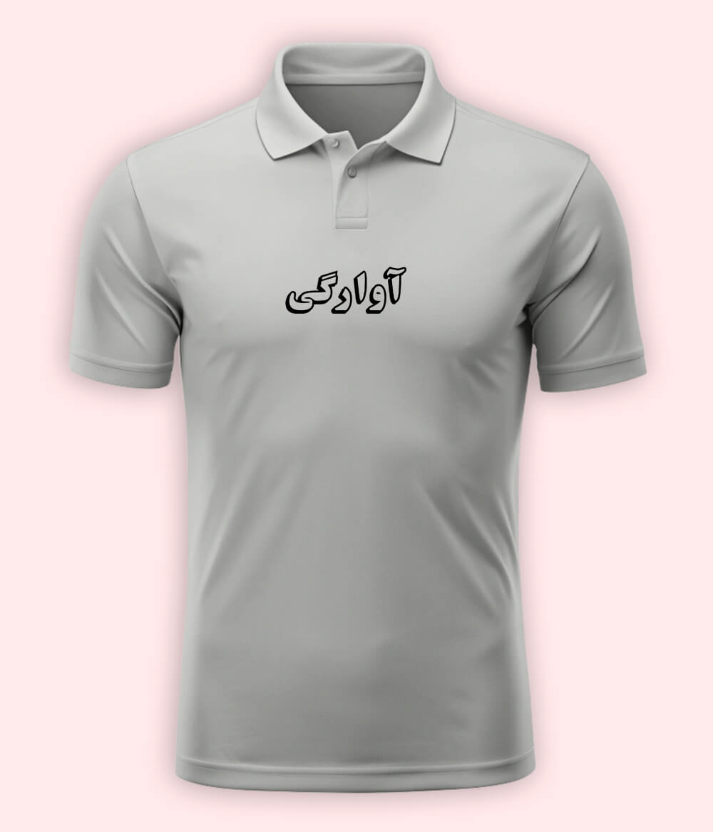 Awargi Urdu Polo T-Shirt – Wanderlust Aesthetic Wear 