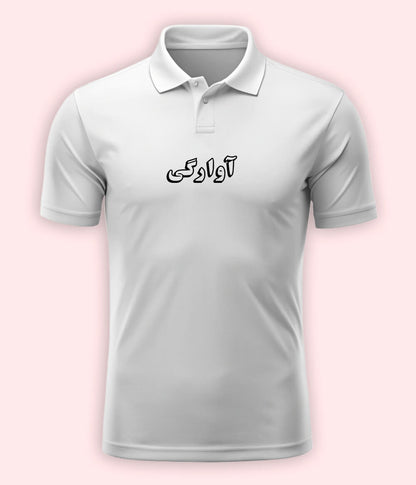 Awargi Urdu Polo T-Shirt – Wanderlust Aesthetic Wear 
