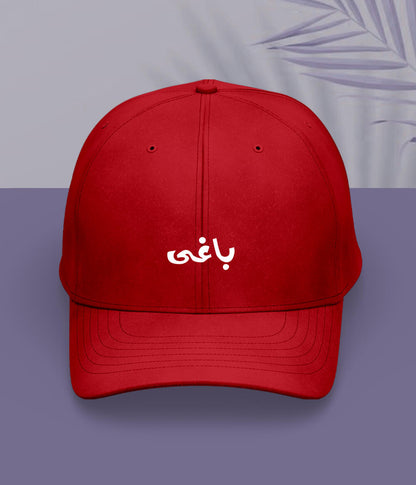 Baaghi Urdu Cap (Unisex) – Street Rebel Cap 