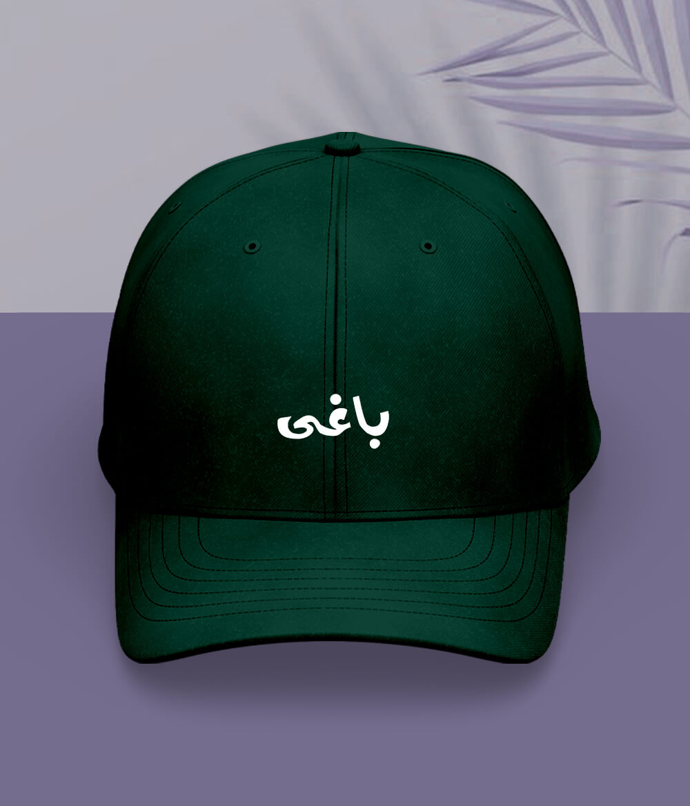 Baaghi Urdu Cap (Unisex) – Street Rebel Cap 