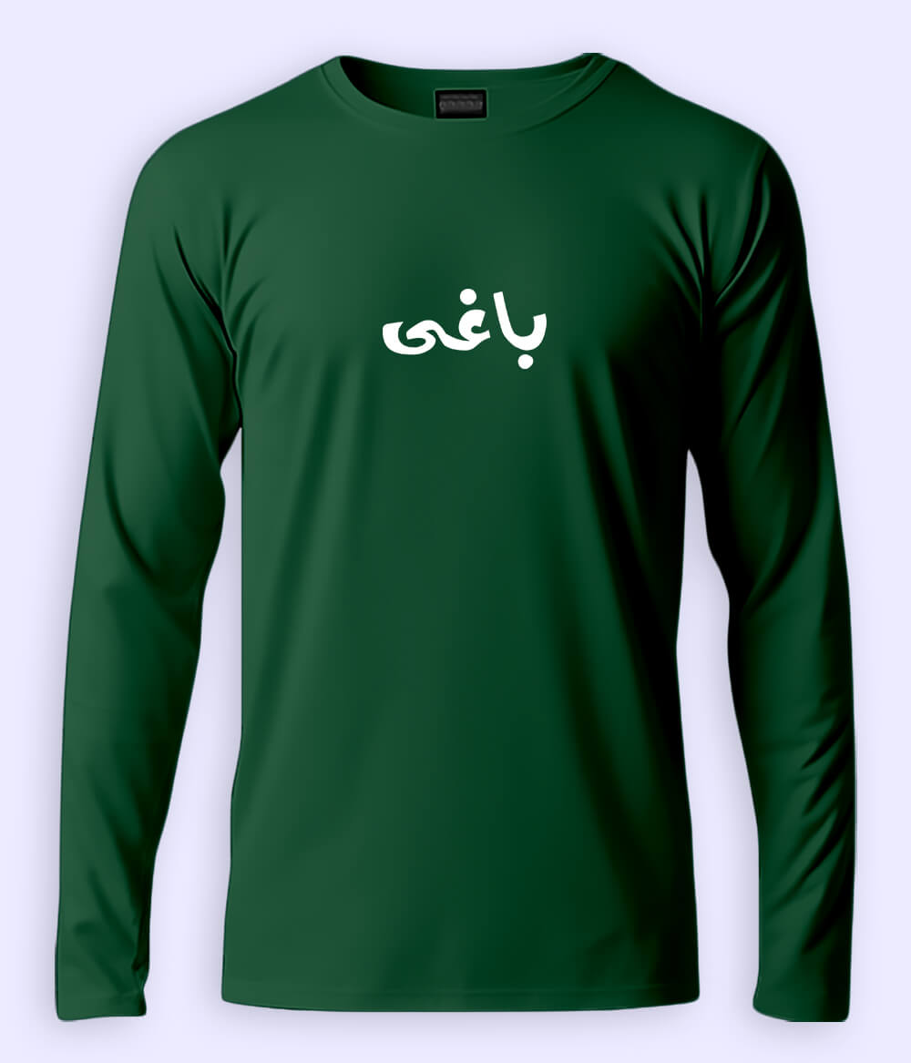 Baaghi Urdu Long Sleeve T-Shirt (Unisex) – Minimal Rebel Style 