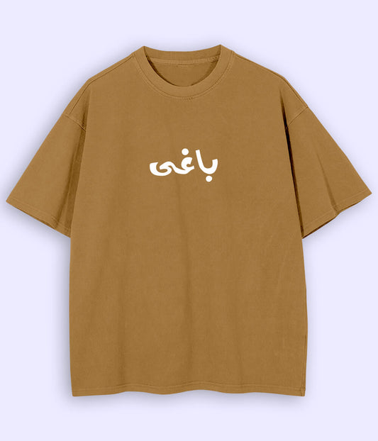 Baaghi Urdu Oversized T-Shirt (Unisex) – Street Rebel Aesthetic 