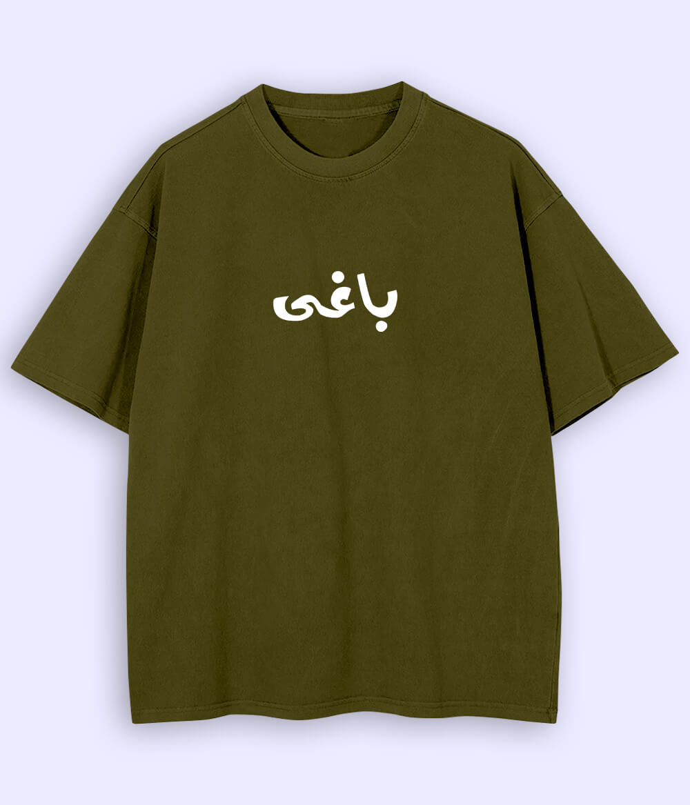 Baaghi Urdu Oversized T-Shirt (Unisex) – Street Rebel Aesthetic 