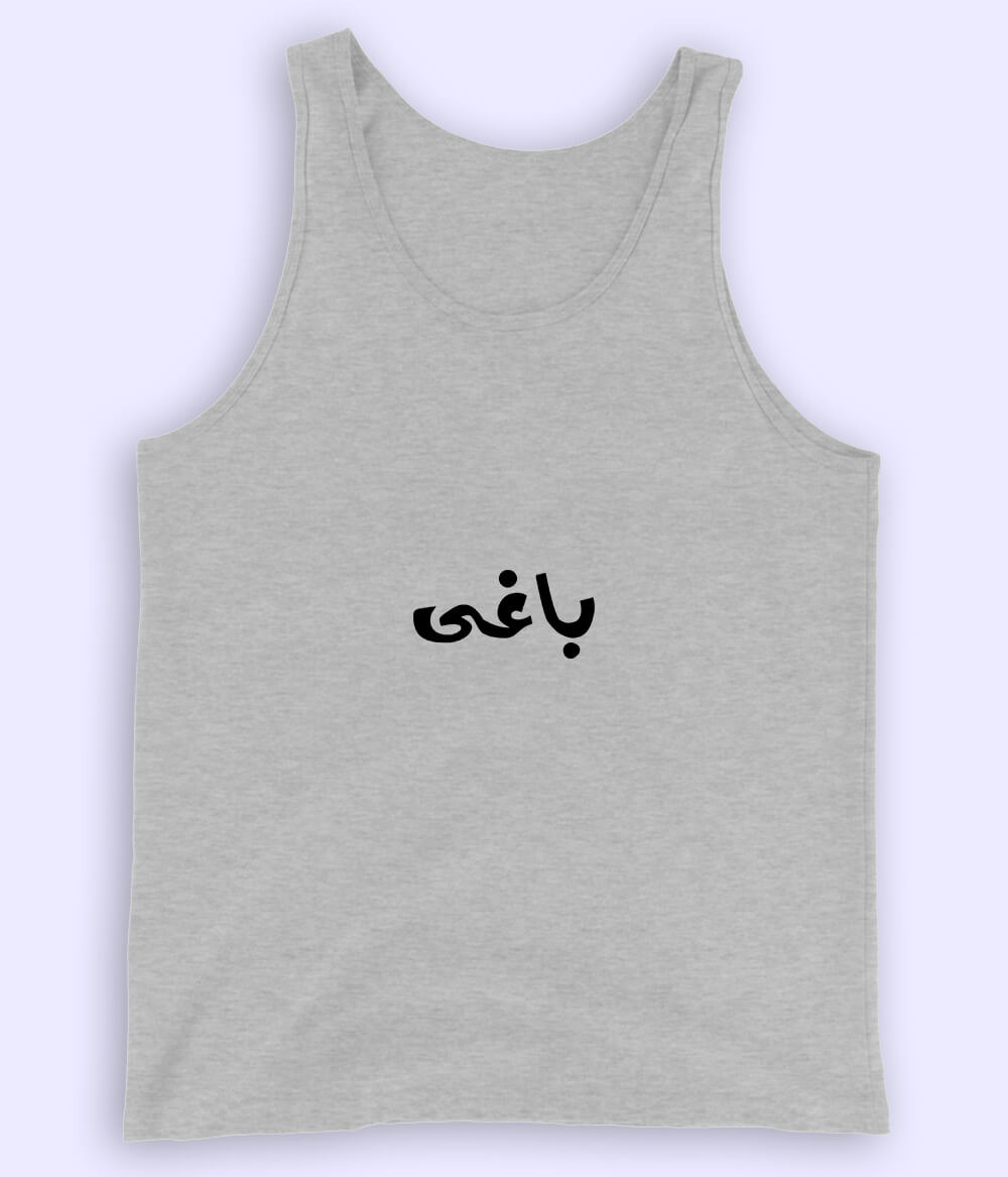 Baaghi Urdu Tanktop (Unisex) – Bold Summer Streetwear 