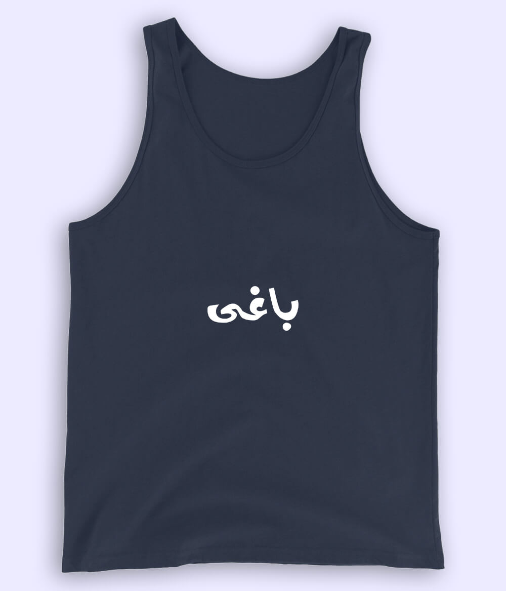 Baaghi Urdu Tanktop (Unisex) – Bold Summer Streetwear 