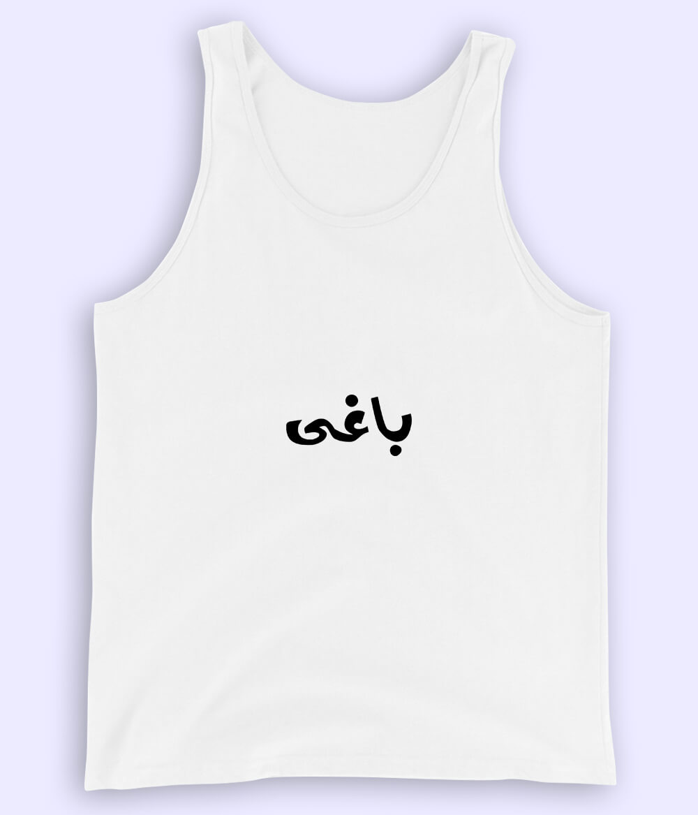 Baaghi Urdu Tanktop (Unisex) – Bold Summer Streetwear 