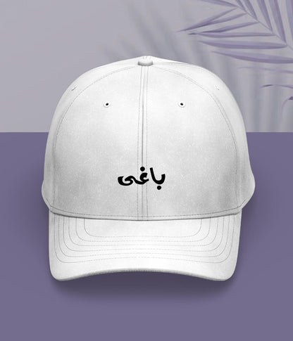 Baaghi Urdu Cap (Unisex) – Street Rebel Cap 