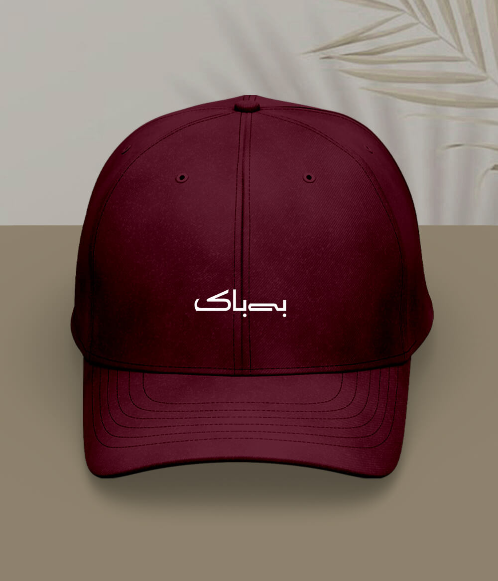 Bebak Urdu Cap (Unisex) – Bold Statement Cap 