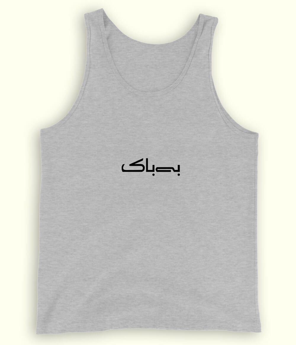 Bebak Urdu Tanktop (Unisex) – Confident Summer Wear 