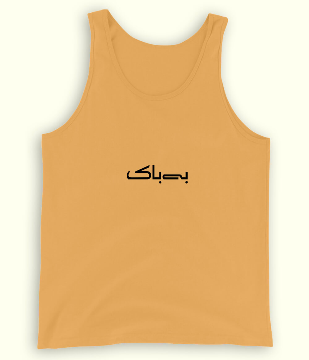 Bebak Urdu Tanktop (Unisex) – Confident Summer Wear 