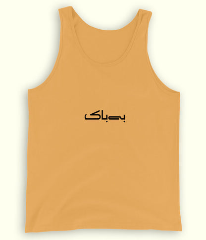 Bebak Urdu Tanktop (Unisex) – Confident Summer Wear 